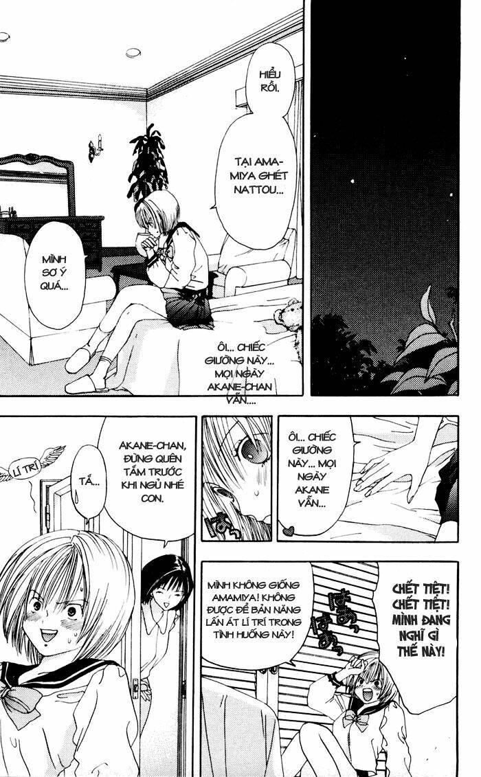 akane-chan overdrive chapter 6 23