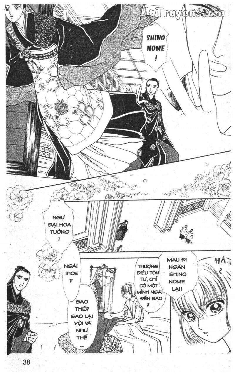 hoàng tử hoa - bud boy chapter 7 40