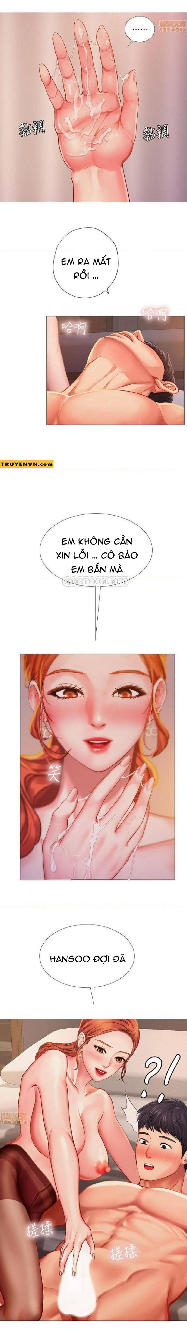 should i study at noryangjin? chapter 35 15