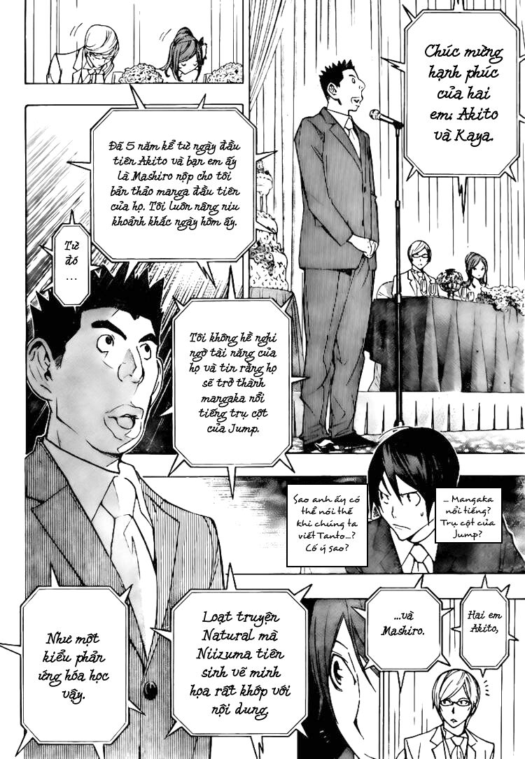 họa sĩ truyện tranh chapter 77 13