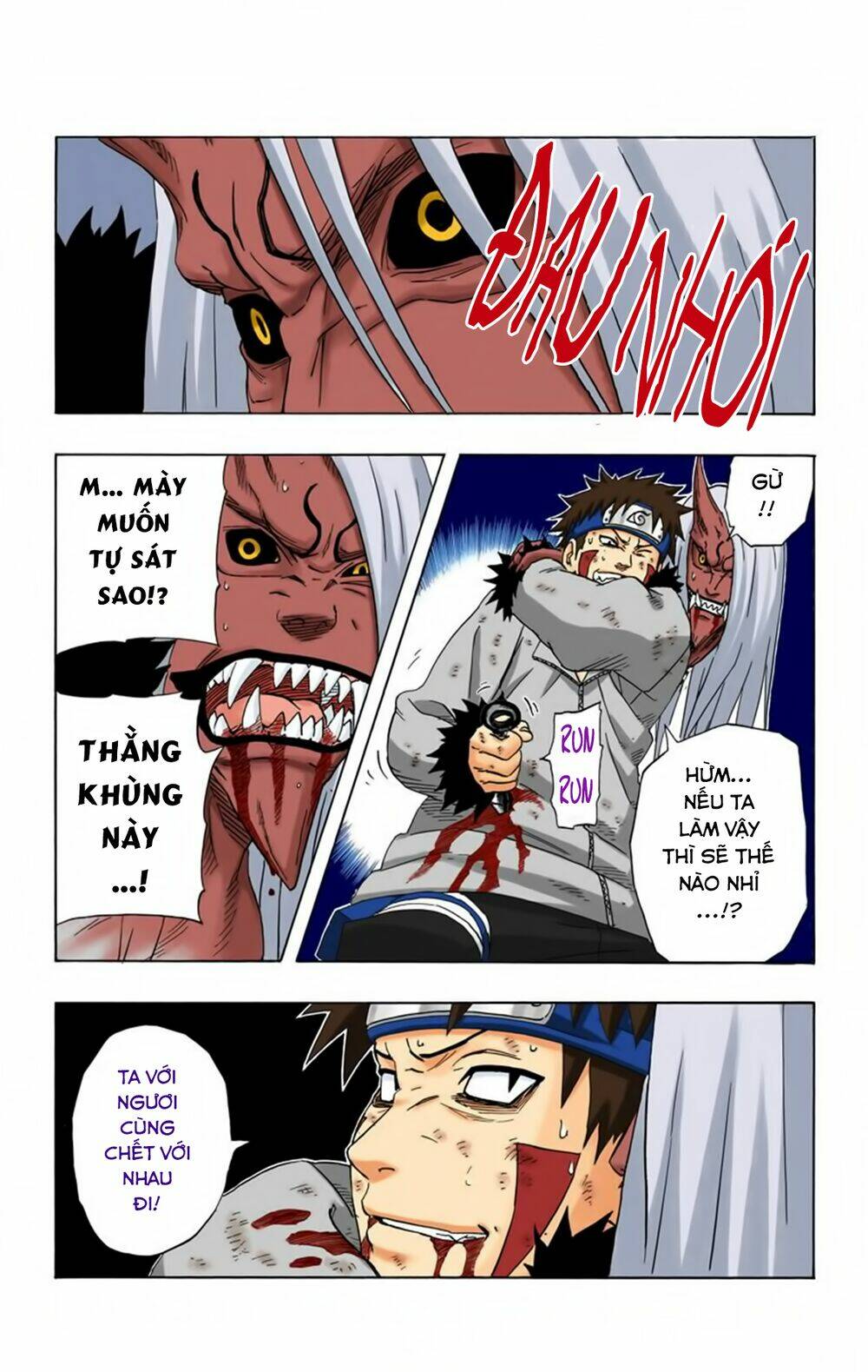 cửu vĩ hồ ly màu chapter 204 17