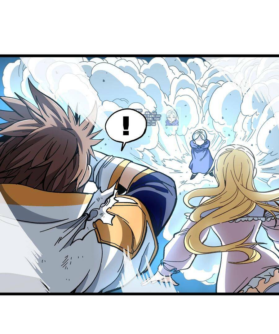 vú em vô địch chapter 22 45