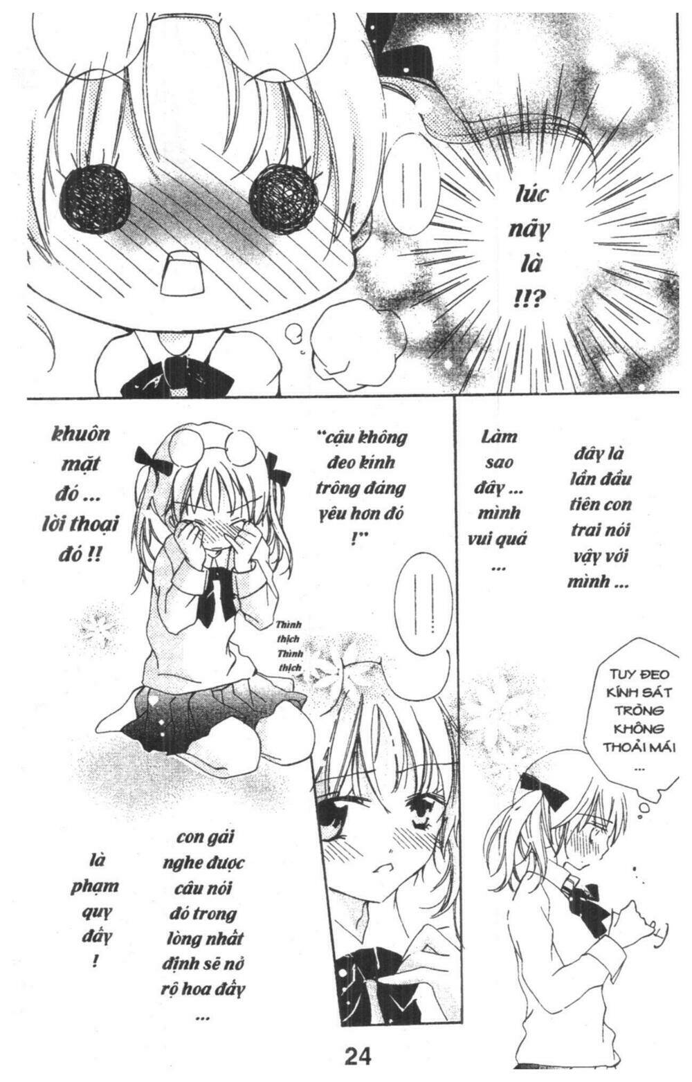 ore-sama kingdom chapter 1 24