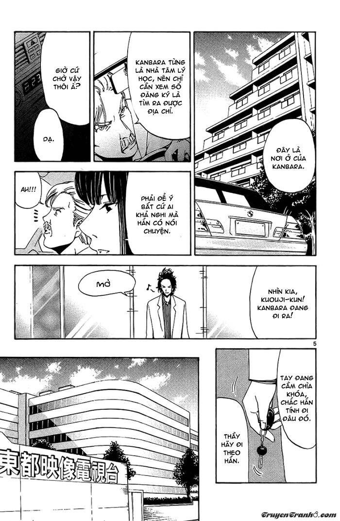 lost+brain manga chapter 15 8