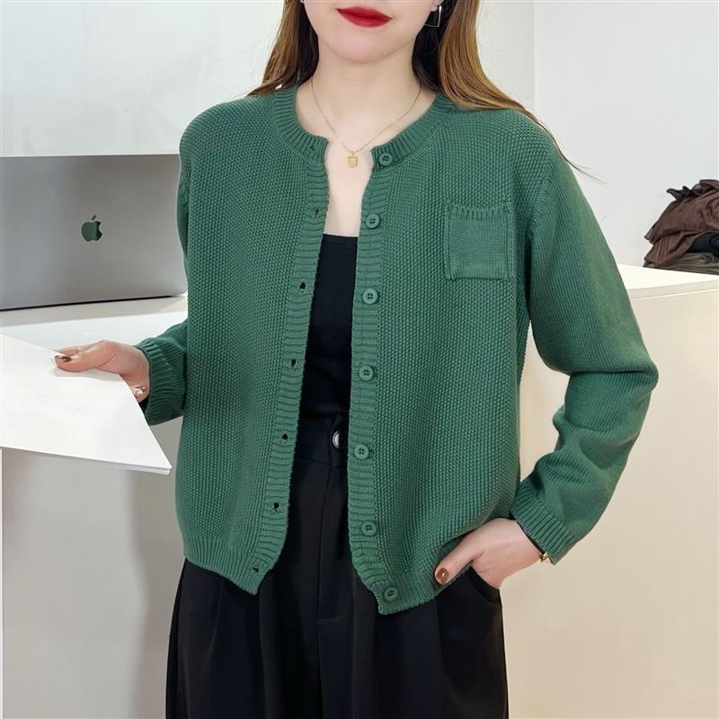 Áo khoác len cardigan nữ chất len dệt kim mềm mịn co giãn trẻ trung mùa thu đông mã VAA0476