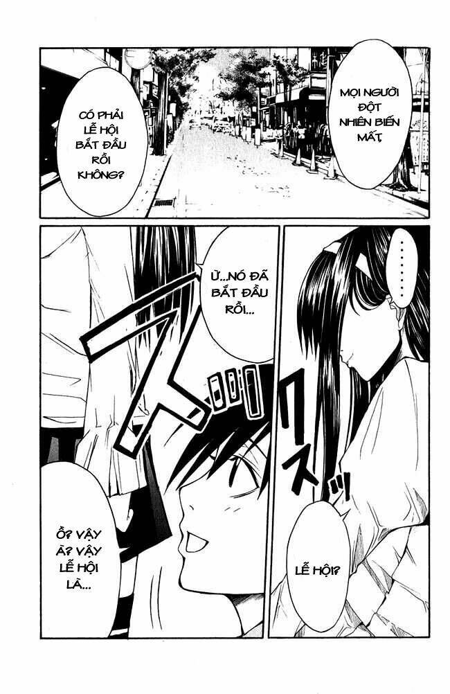 psycho buster chapter 2 49