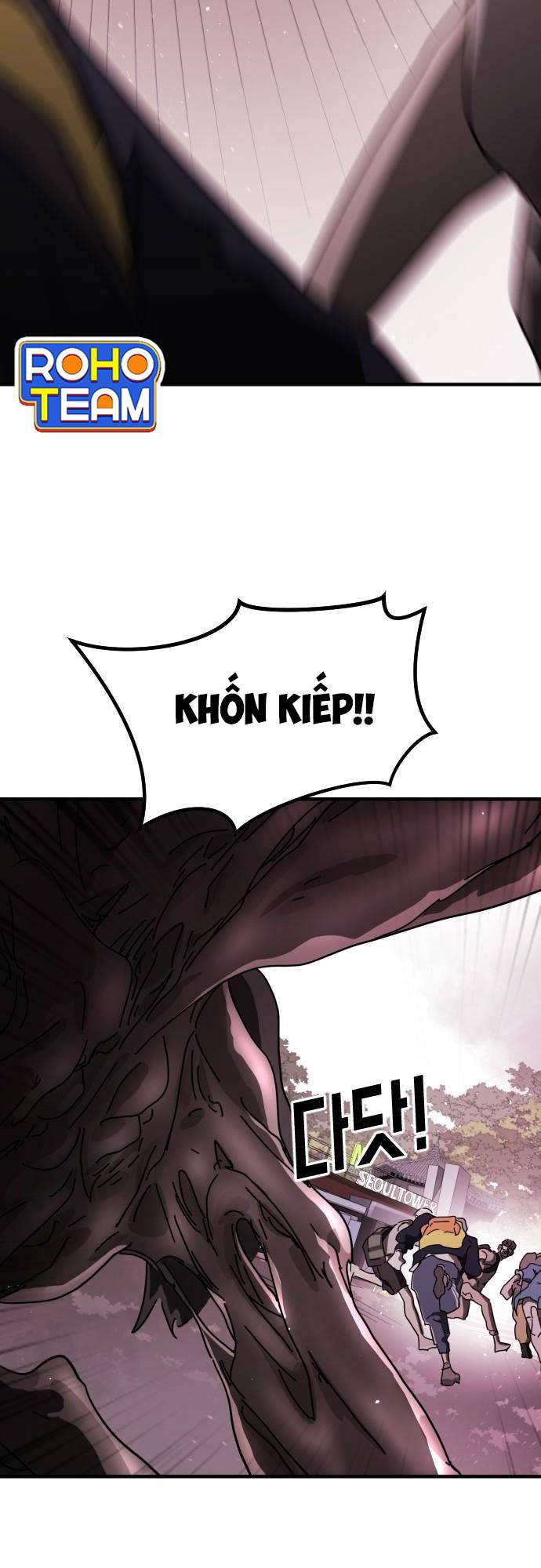 Đại Dịch Seoul chapter 0 24