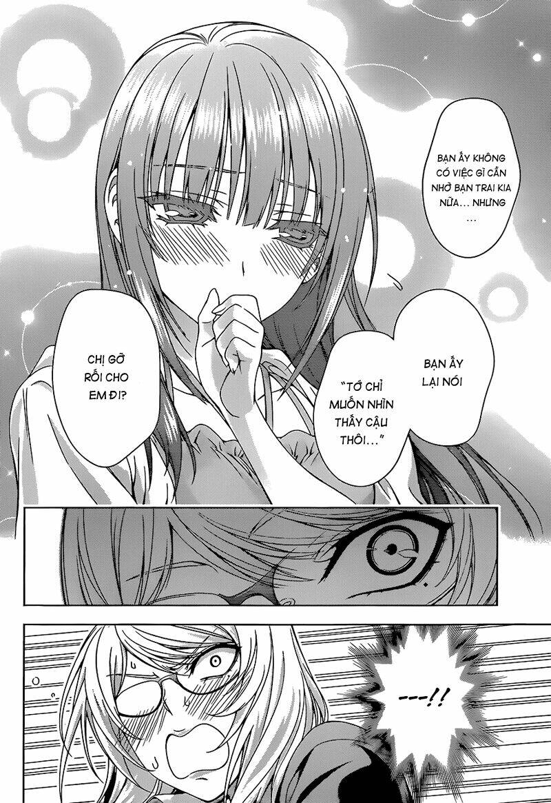 koisome momiji chapter 9 17