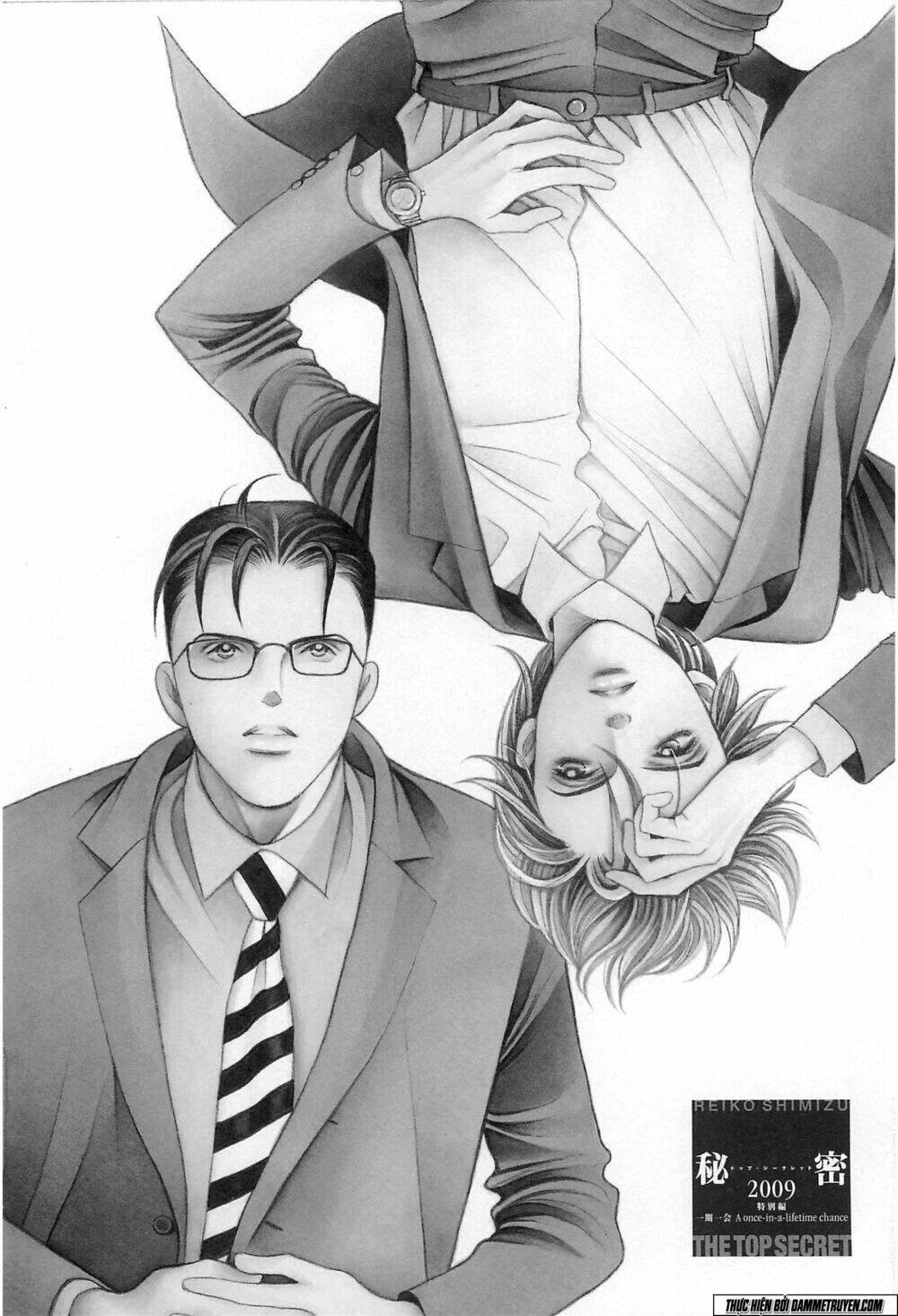 himitsu chapter 19.1 7