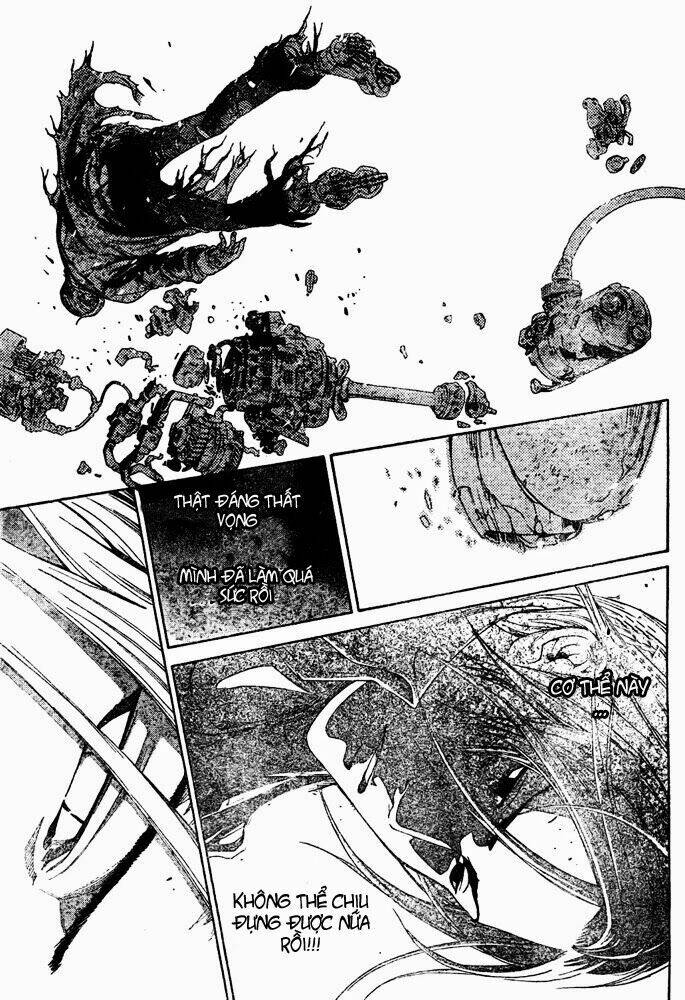 air gear chapter 237 9