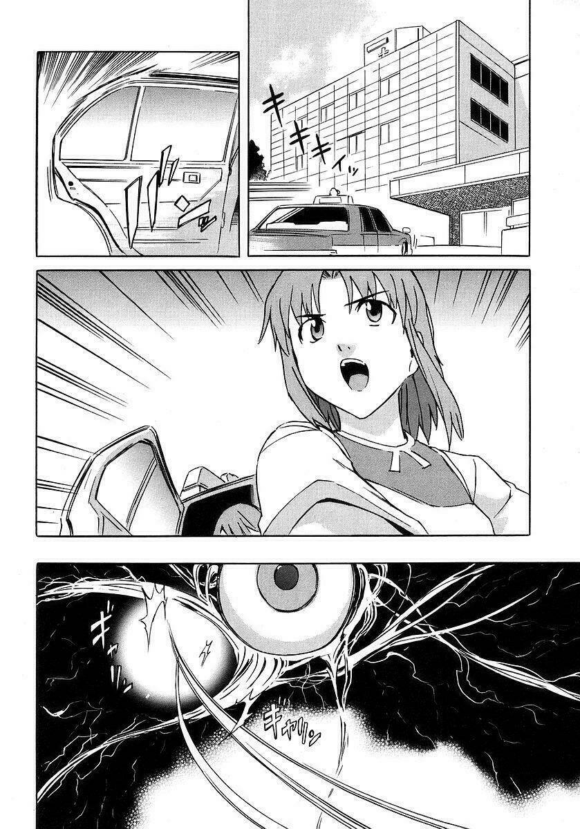 hanako to guuwa no tera chapter 8 27