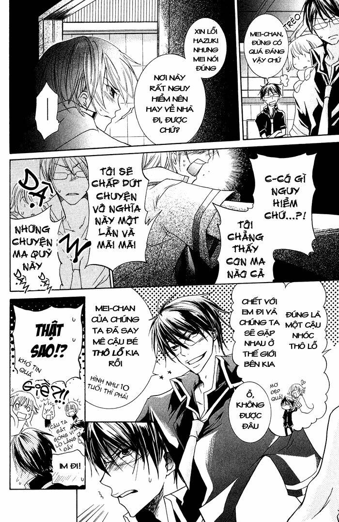 junketsu ningyo series chapter 4 13