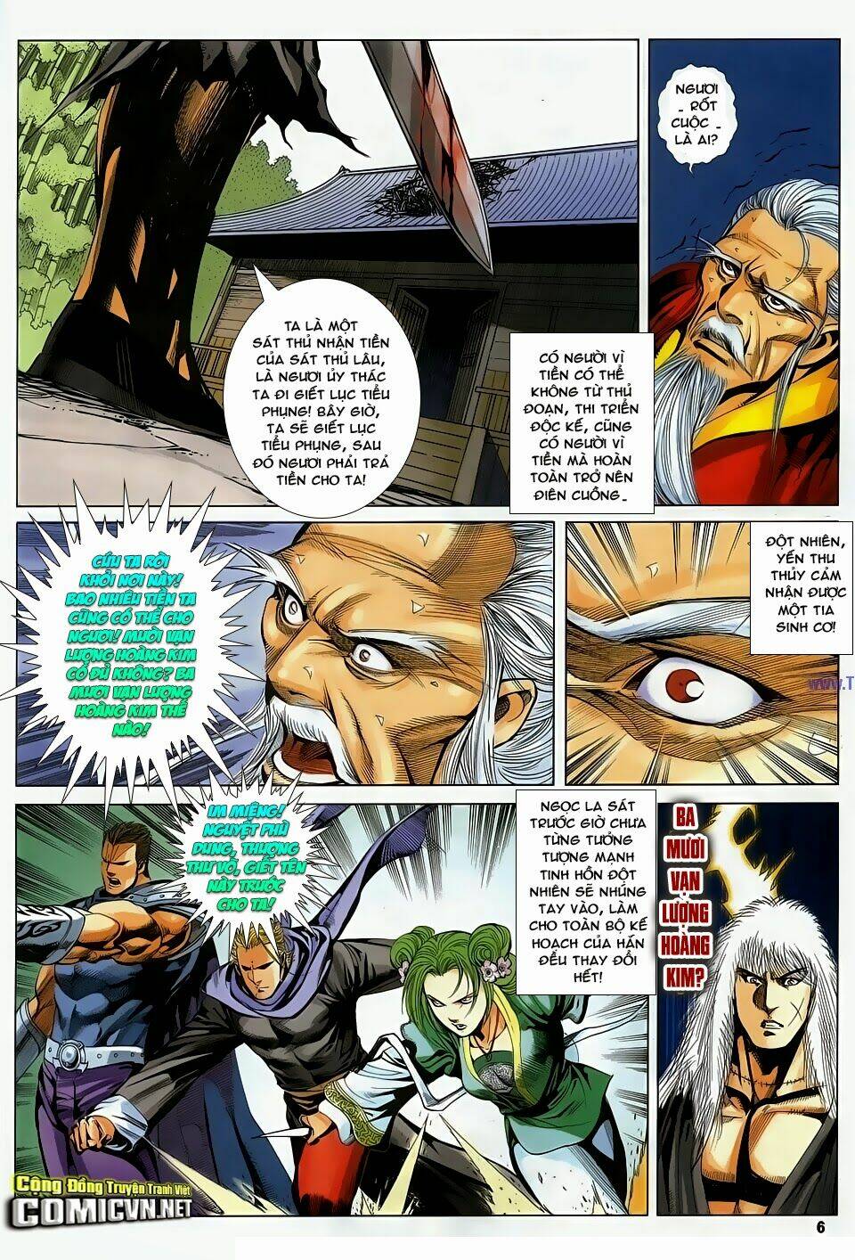 cổ long quần hiệp truyện chapter 85 6