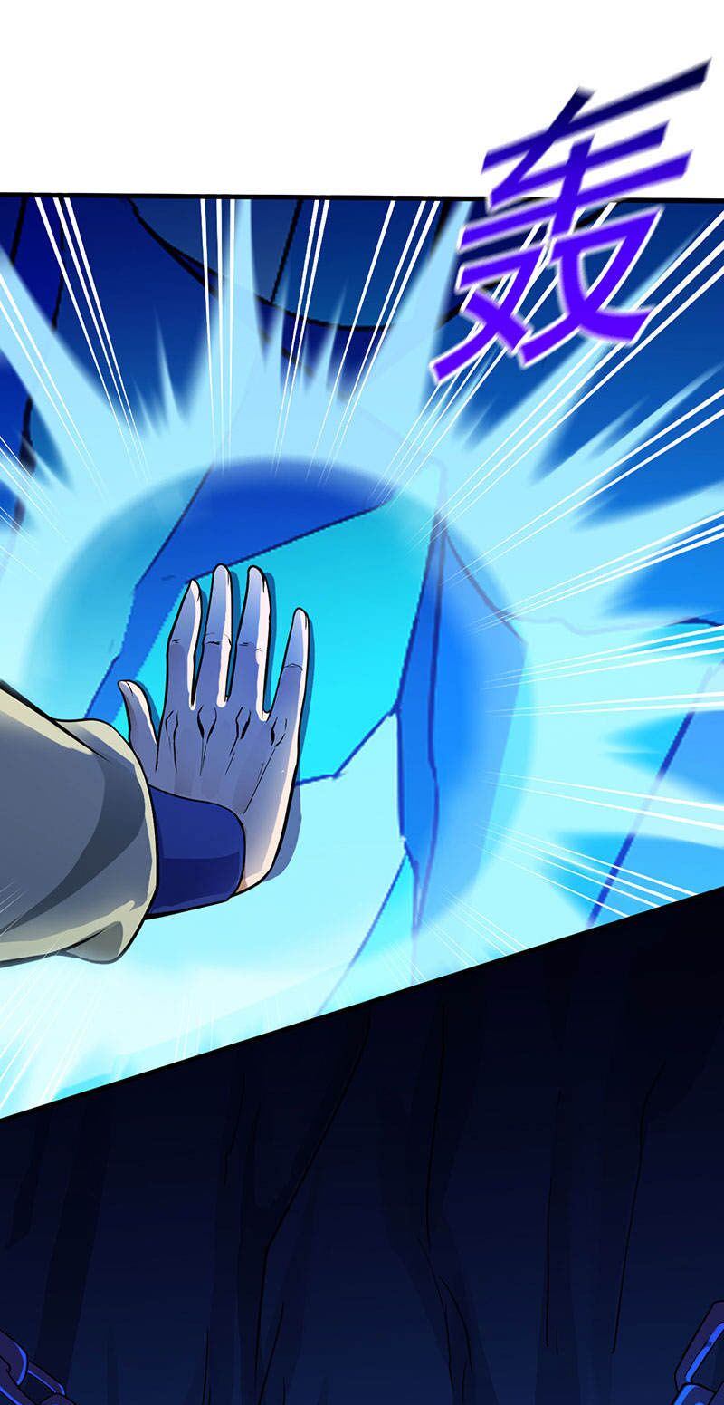 võ đạo độc tôn chapter 107 10