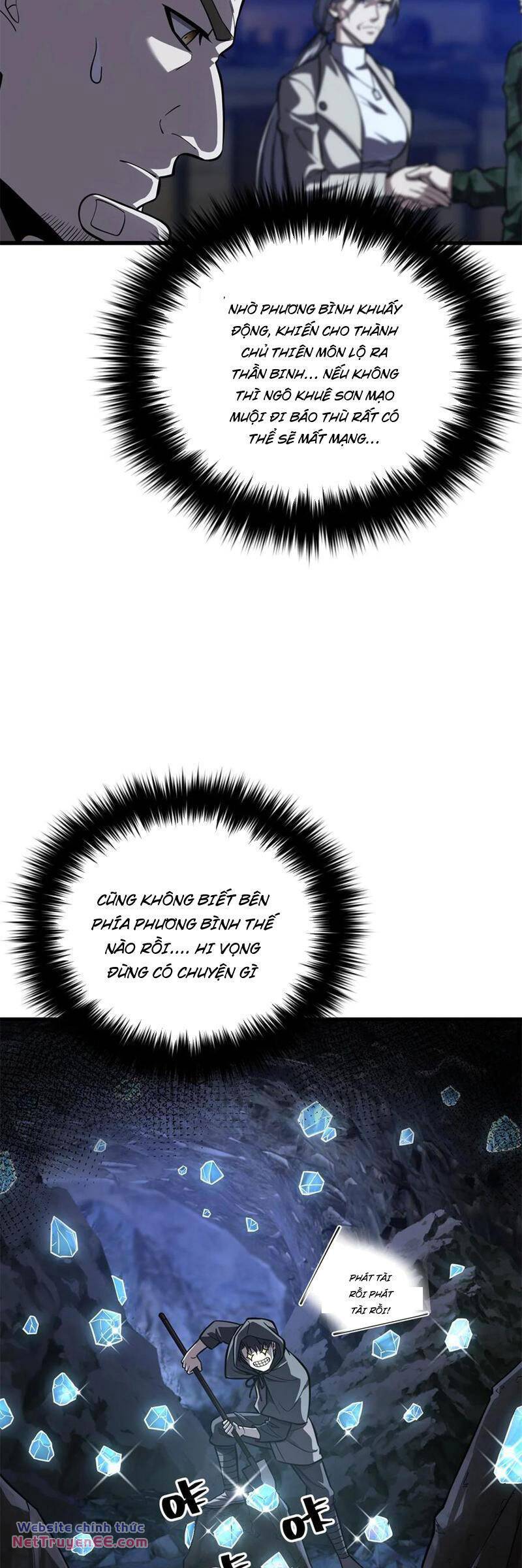 toàn cầu cao khảo chapter 250 4