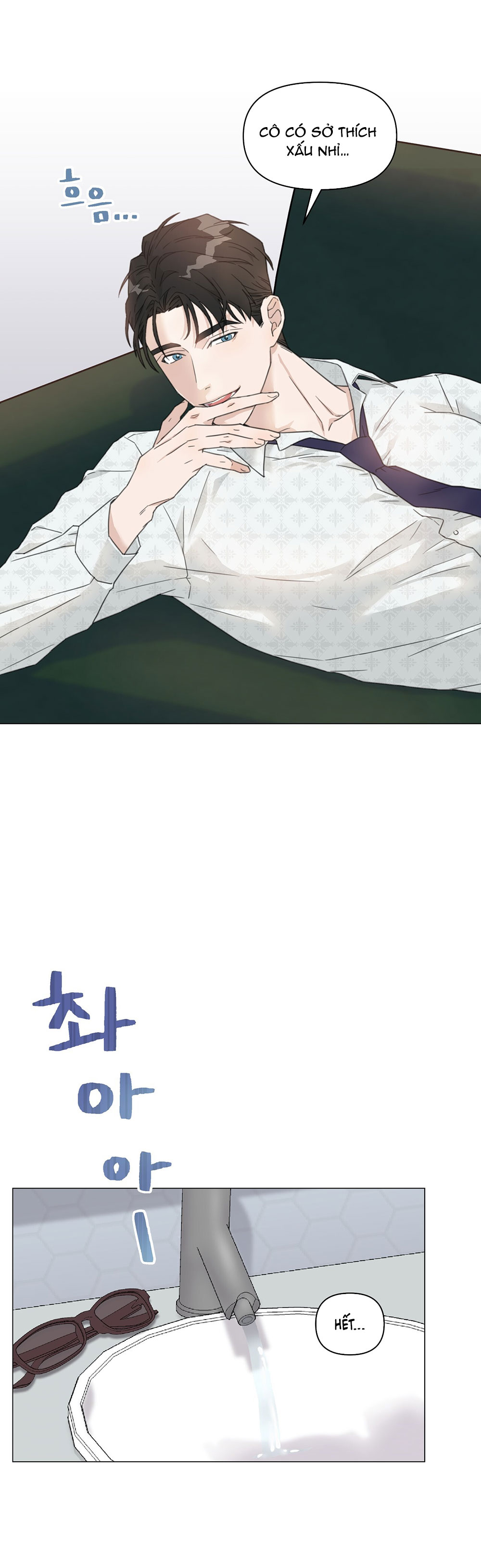 [18+] cách thu hút cơ thể của cấp trên chapter 1.2 12