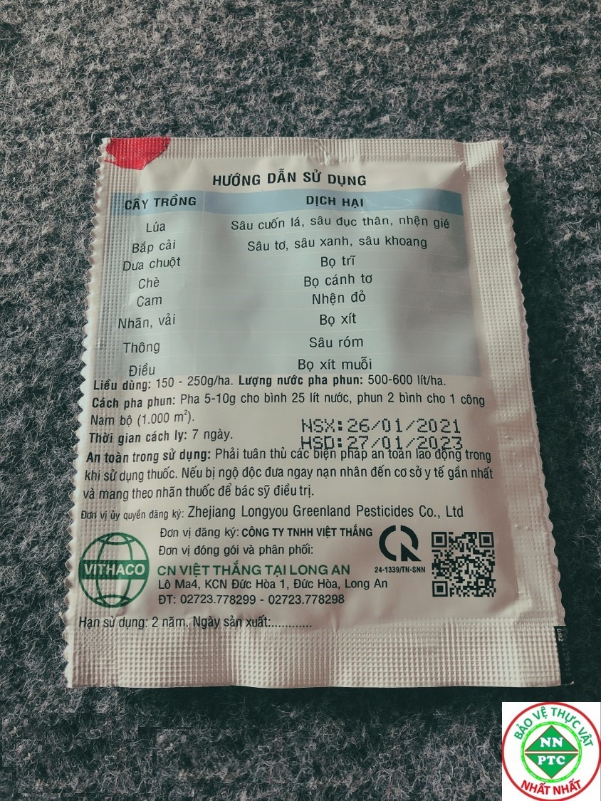 THUỐC TRỪ SÂU TASIEU CHUYÊN DÙNG DIỆT SÂU CUỐN LÁ,ĐỤC THÂN,NHỆN DÉ ,BỌ XÍT,BỌ TRĨ