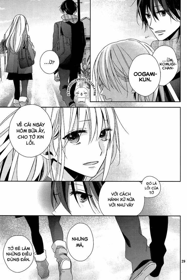 watashi no ookami-kun chapter 9 32