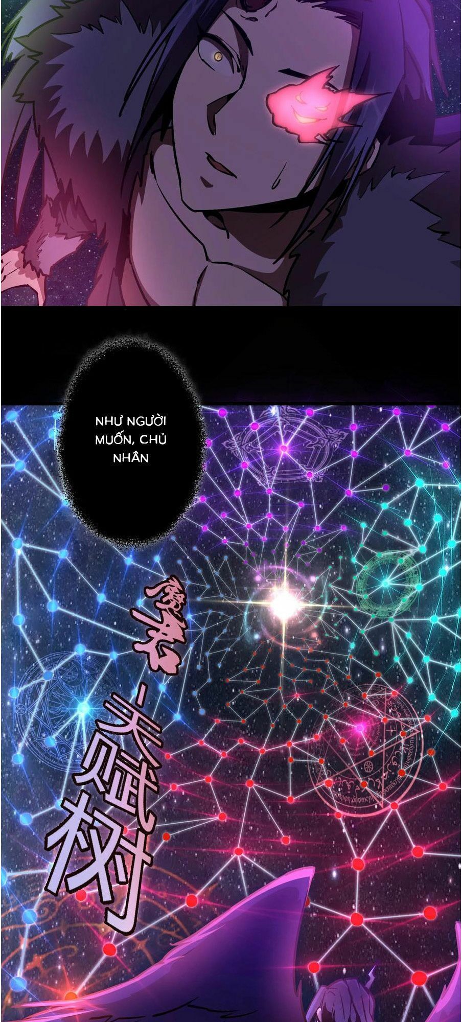 tôi không phải quỷ vương chapter 2 120