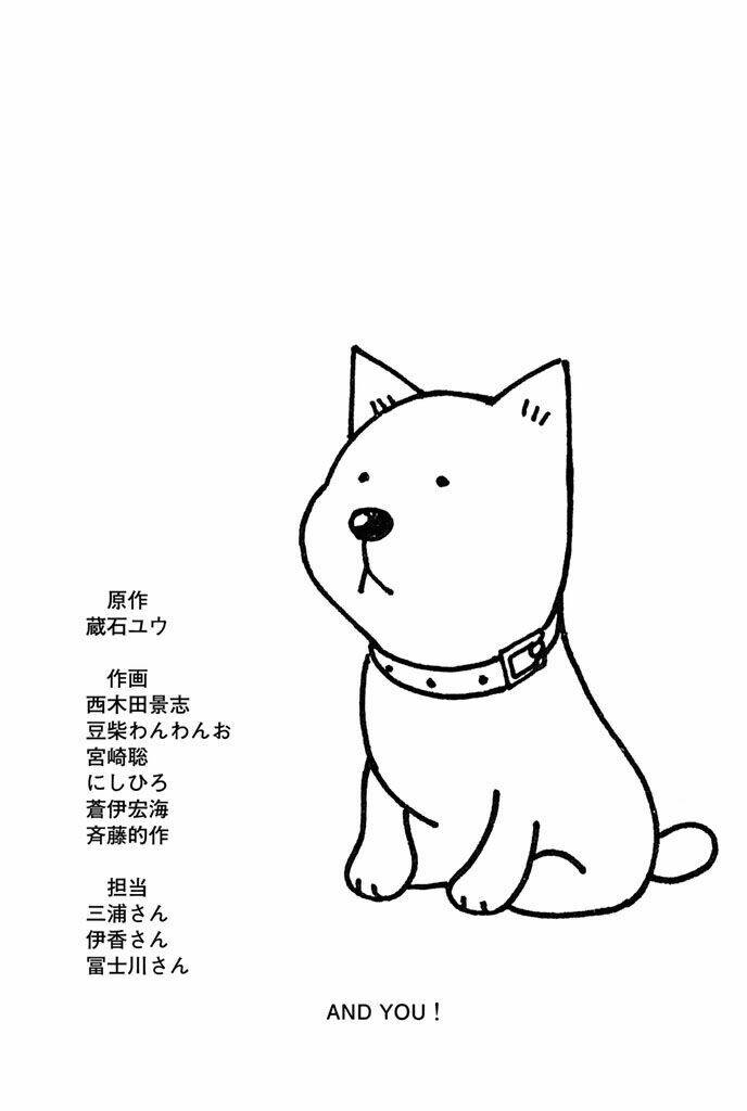 vợ tôi là wagatsuma chapter 32 24