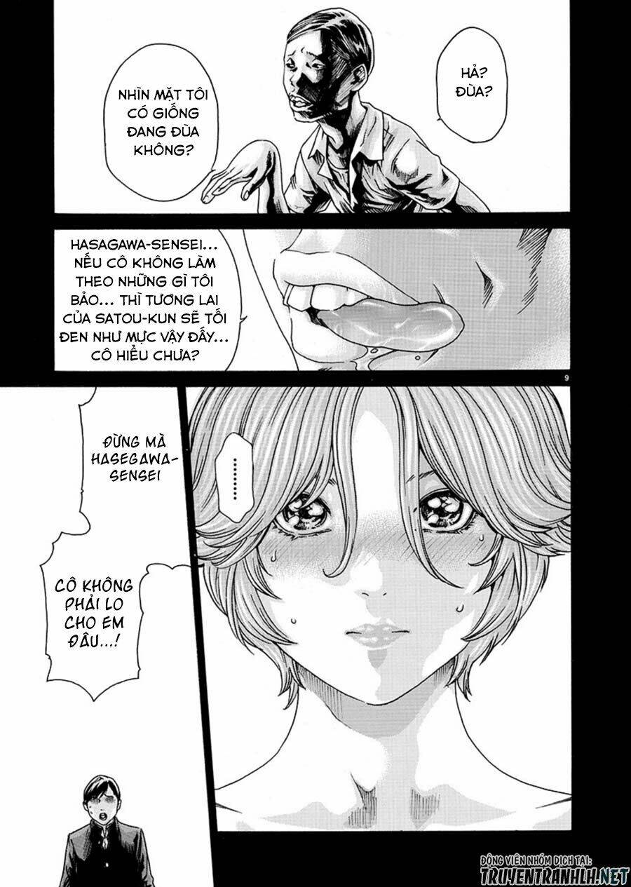 first teacher chapter 6 10