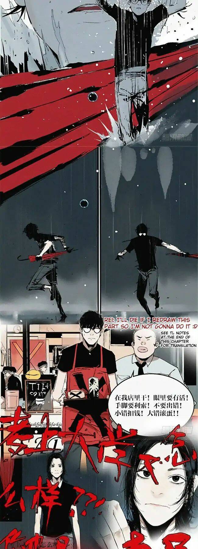 the law of the yama chapter 20 14