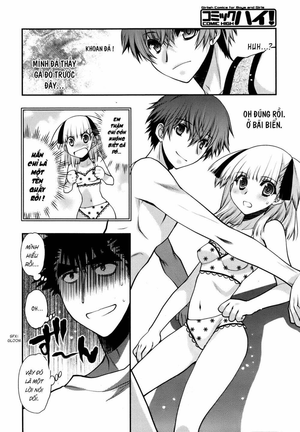 oniichan control chapter 25 6