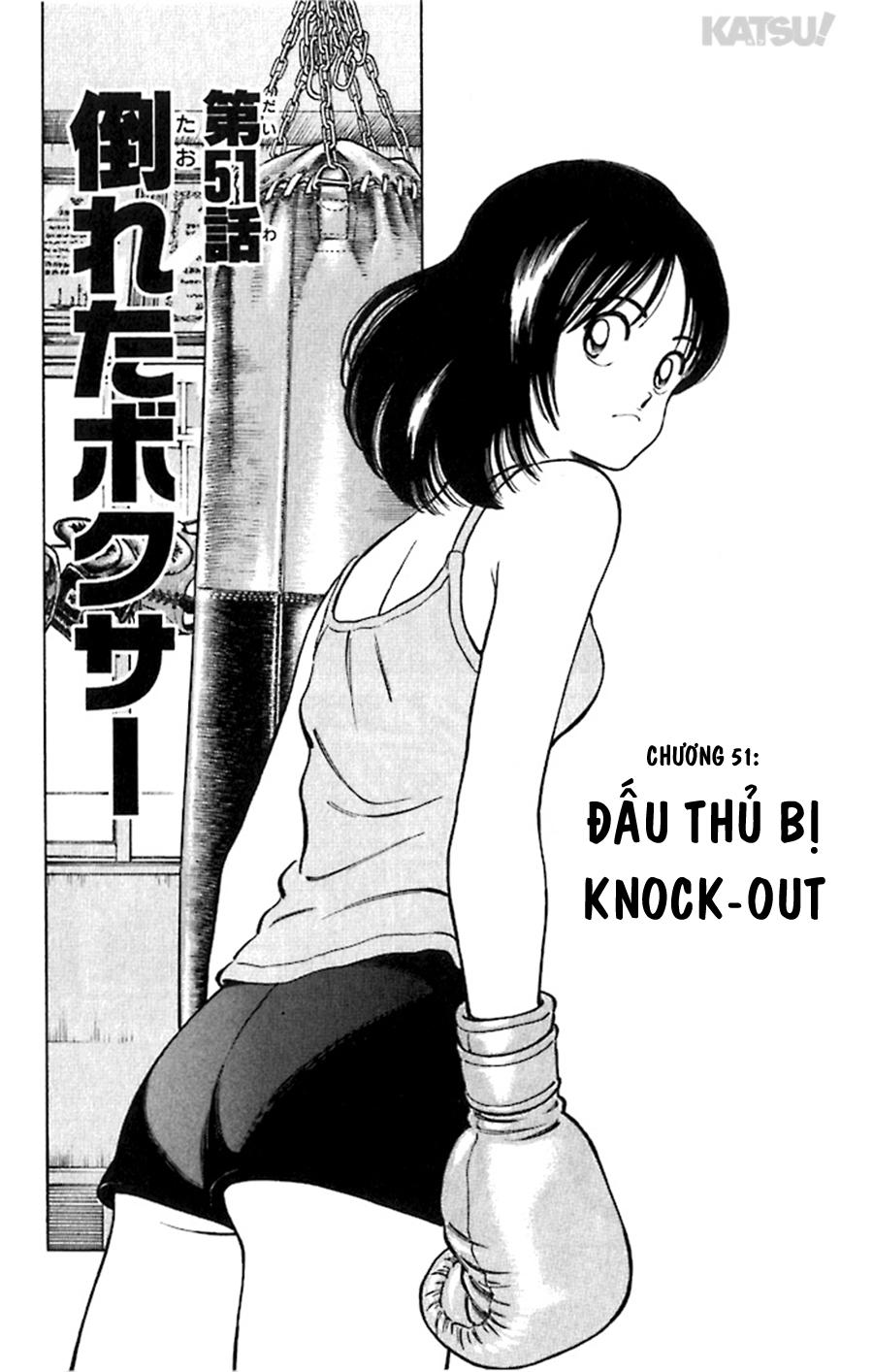 katsu chapter 51 3