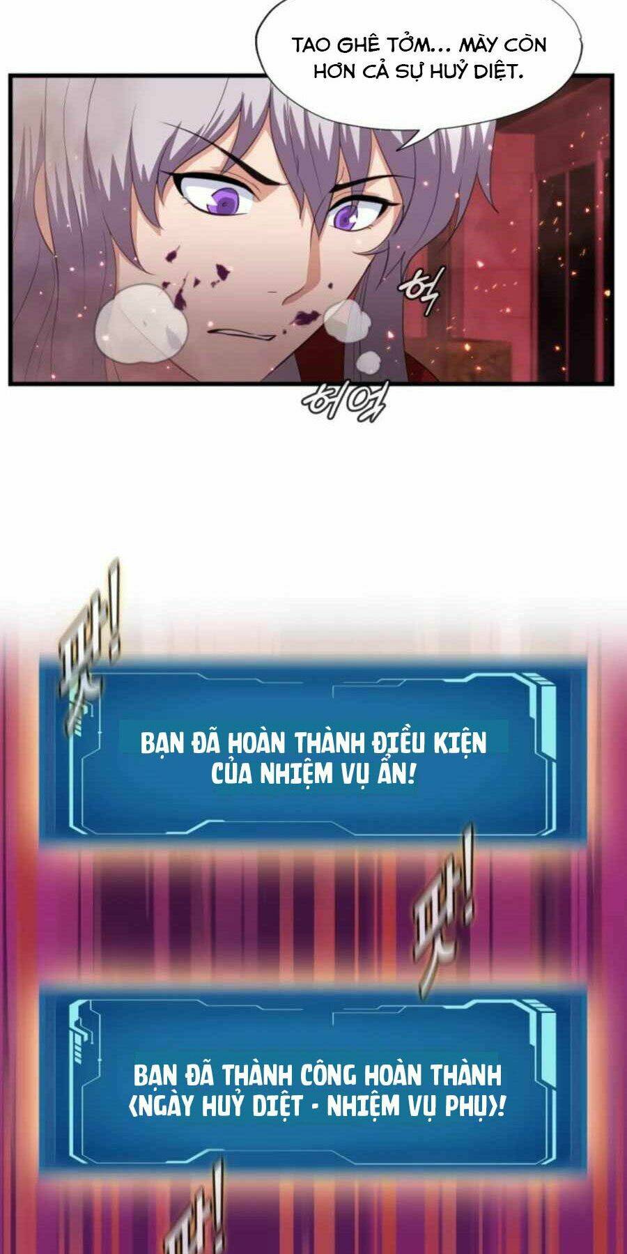 mẹ tôi là chòm sao bảo hộ m chapter 19 26