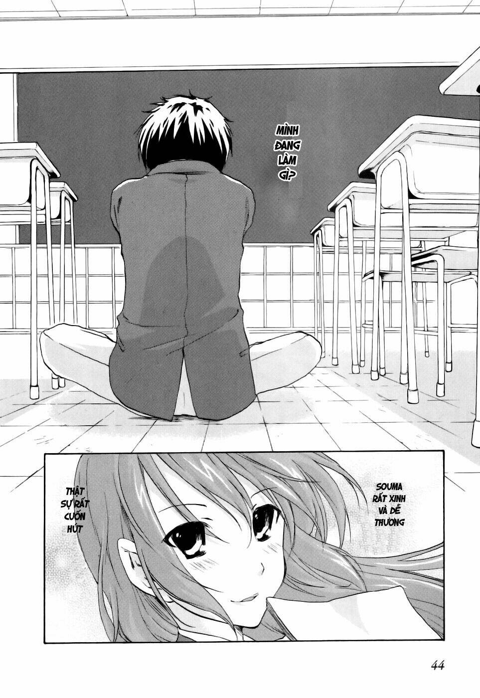 watashitachi no tamura-kun chapter 13 14