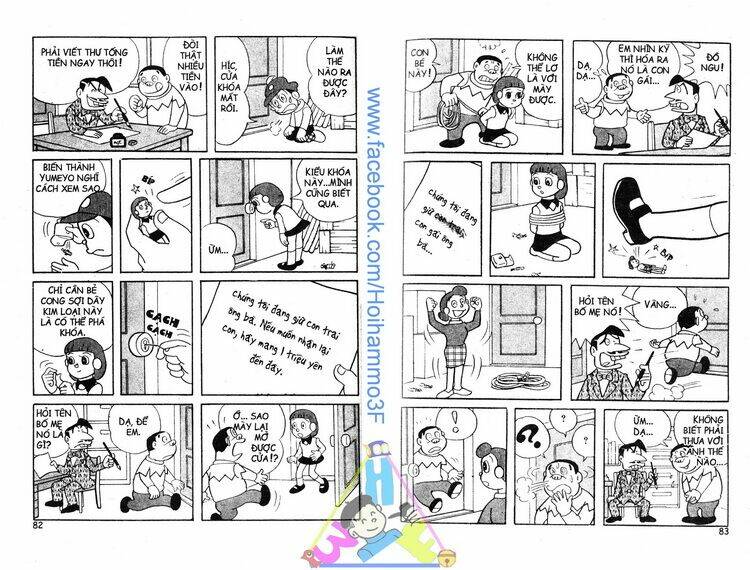 bakeru kun bản đẹp chapter 3 42