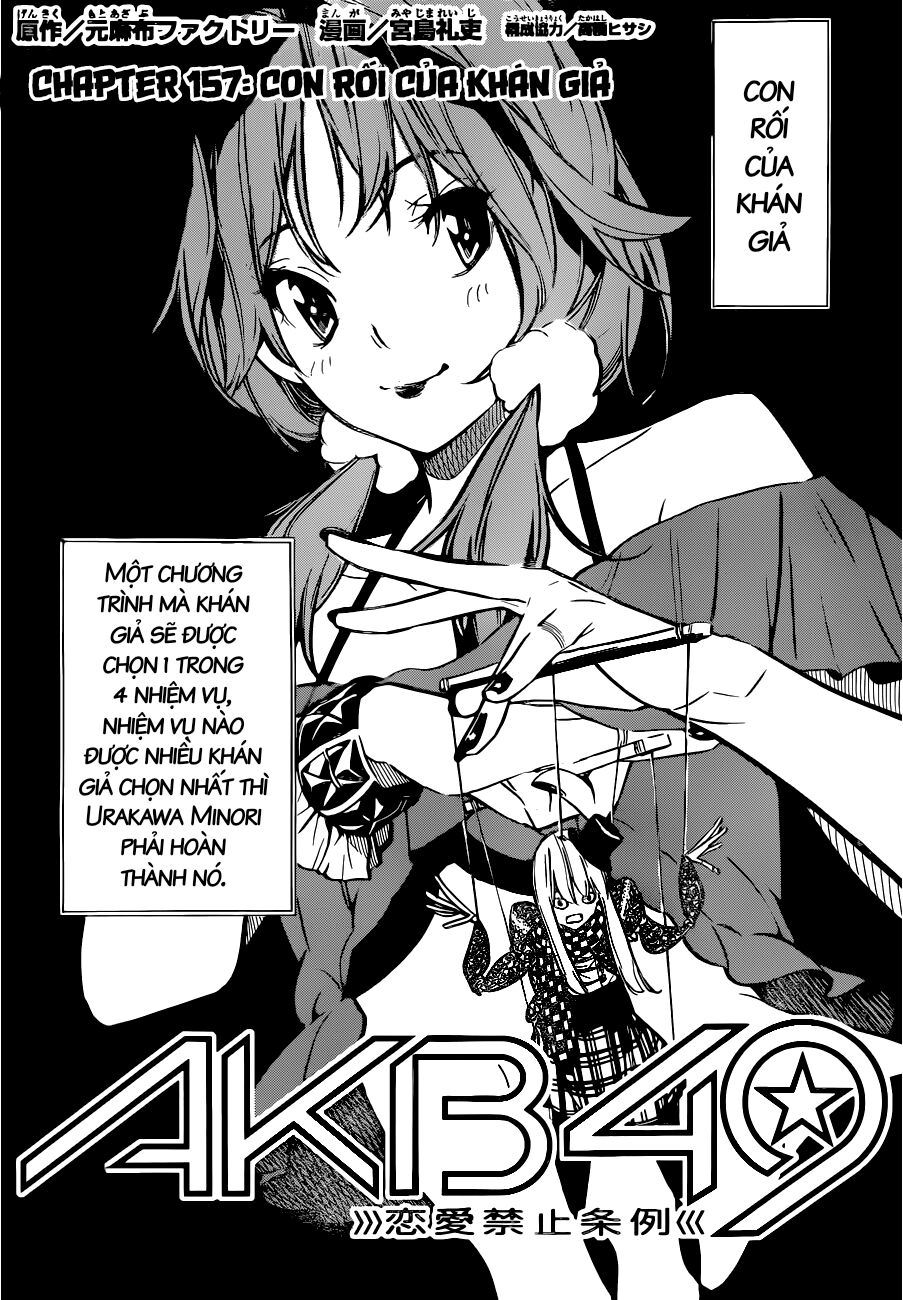 akb49 - renai kinshi jourei chapter 157 2