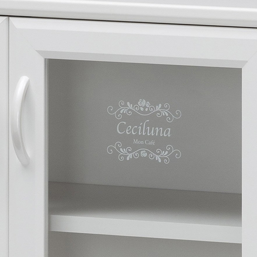 Tủ Bếp Ceciluna-8575CK (73.9 x 41.5 x 84.1 cm) - Trắng