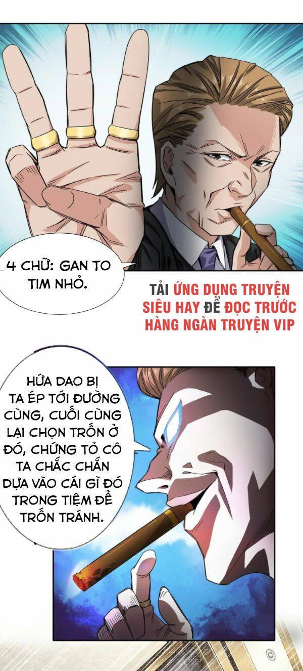 dạ thị chi vương chapter 20 4