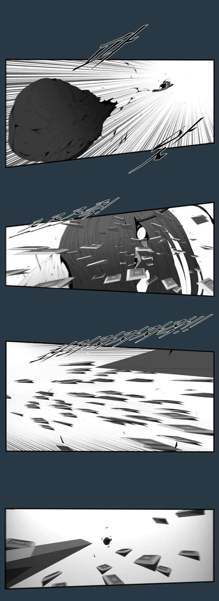 siêu năng chapter 168 5