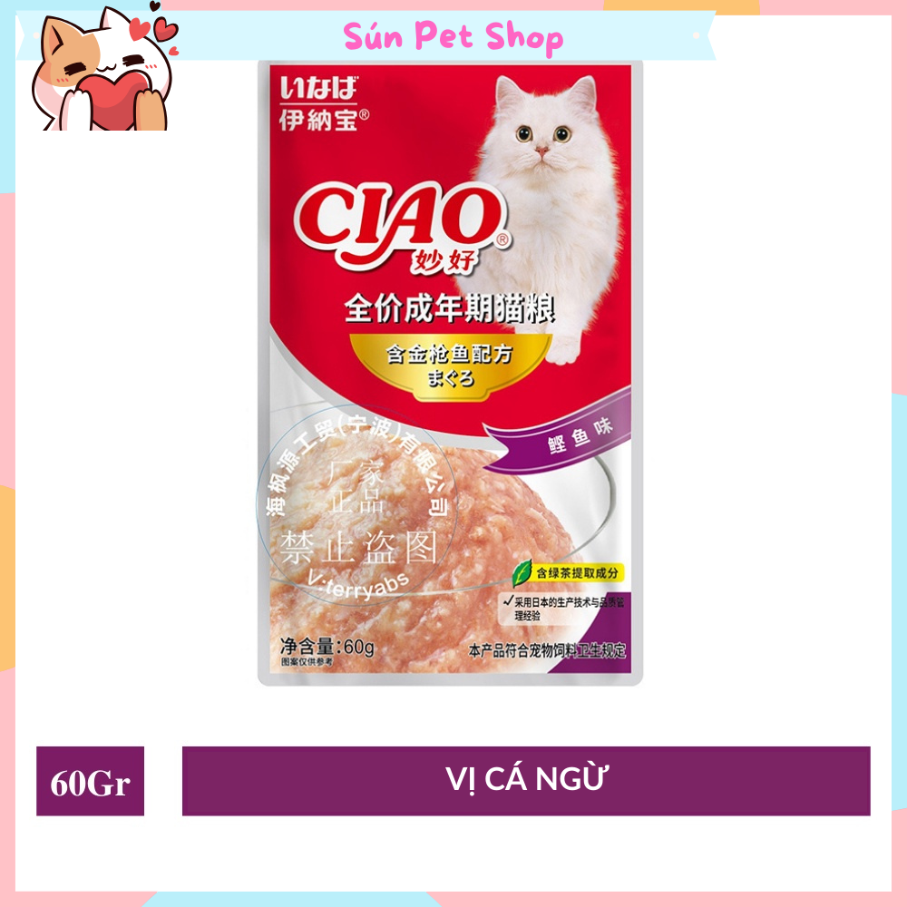 Pate Ciao dành cho mèo thơm ngon, bổ dưỡng