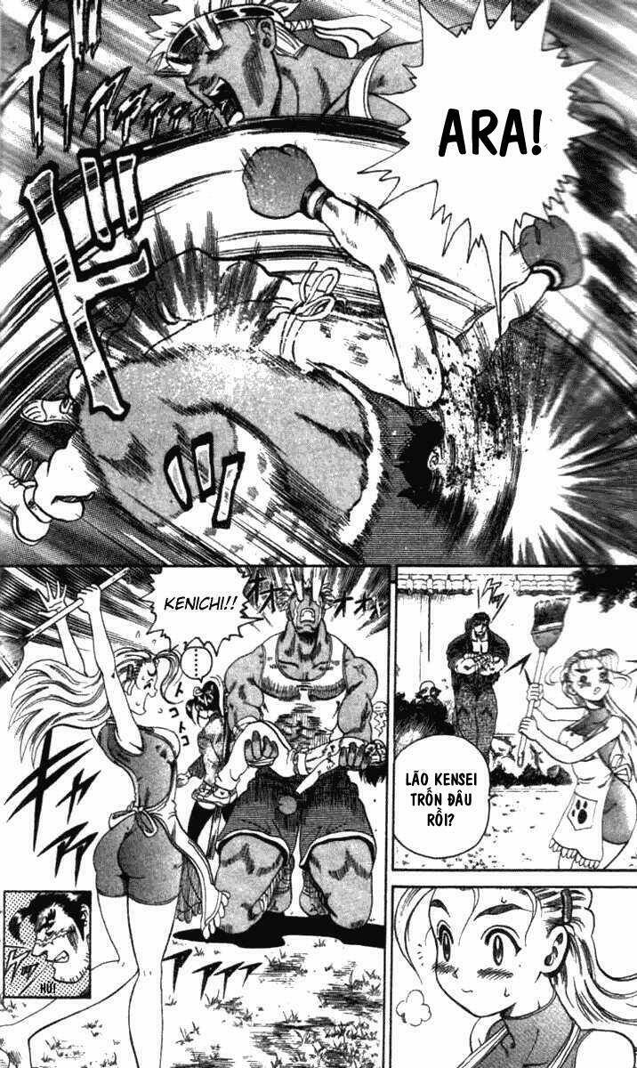 history's strongest disciple kenichi chapter 11 10