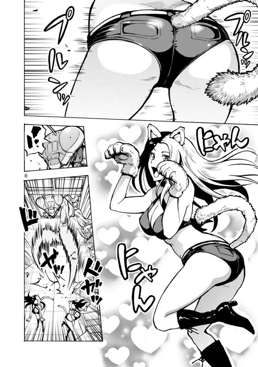 Siêu Đảo Côn Trùng chapter 15.1 22