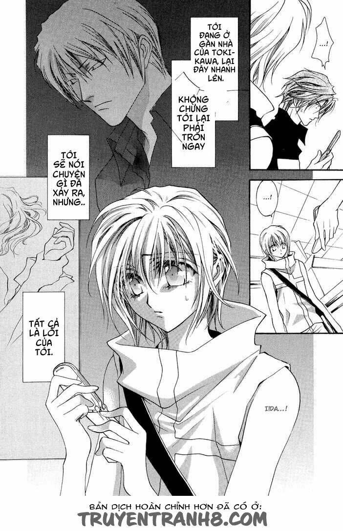 okane ga nai (no money) chapter 23 11