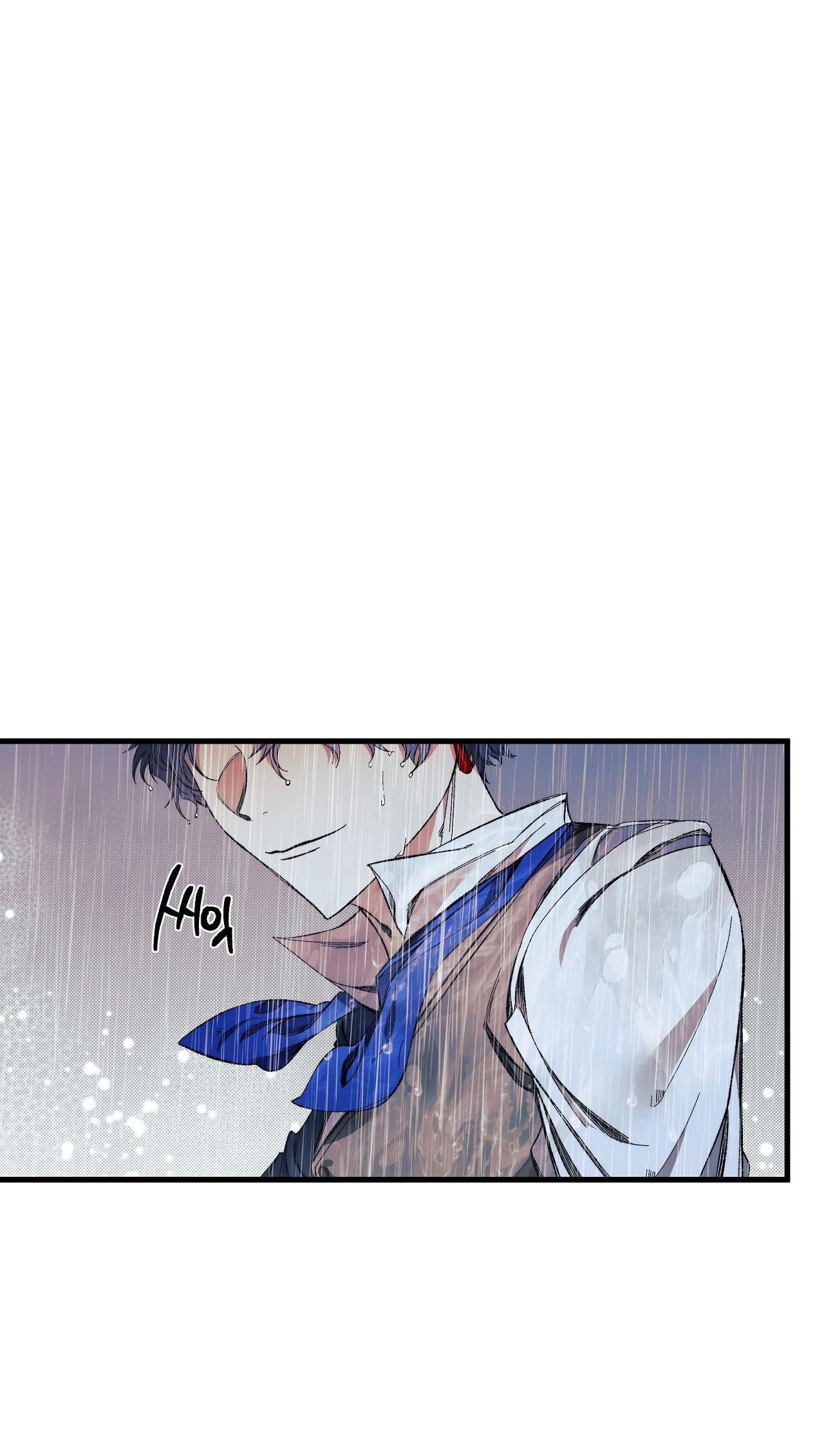 bánh xe của charlotte chapter 20.1 9