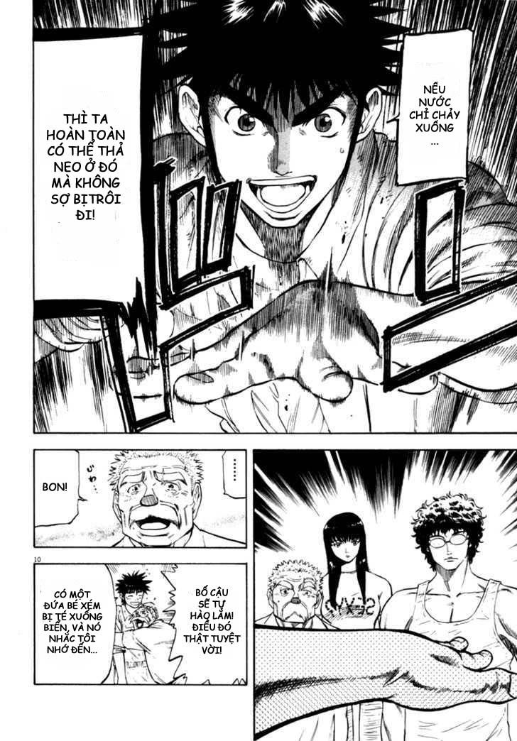 waga na wa umishi chapter 16 8