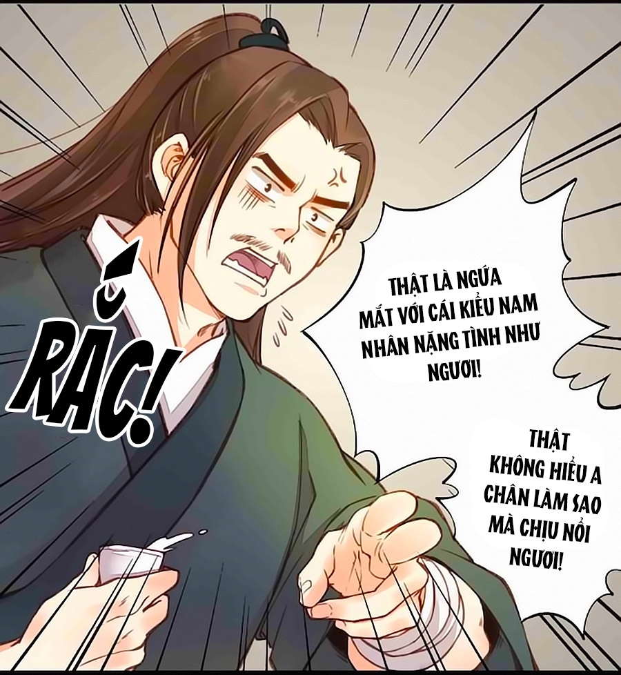 An Gia Hữu Nữ chapter 9 - Trang 18