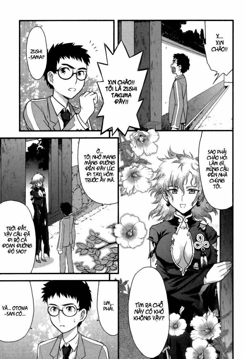 kandachime chapter 5 12