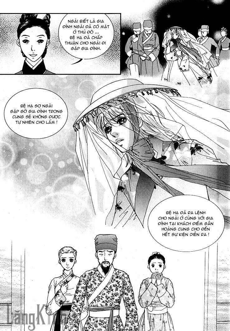 lingerie chapter 13 24