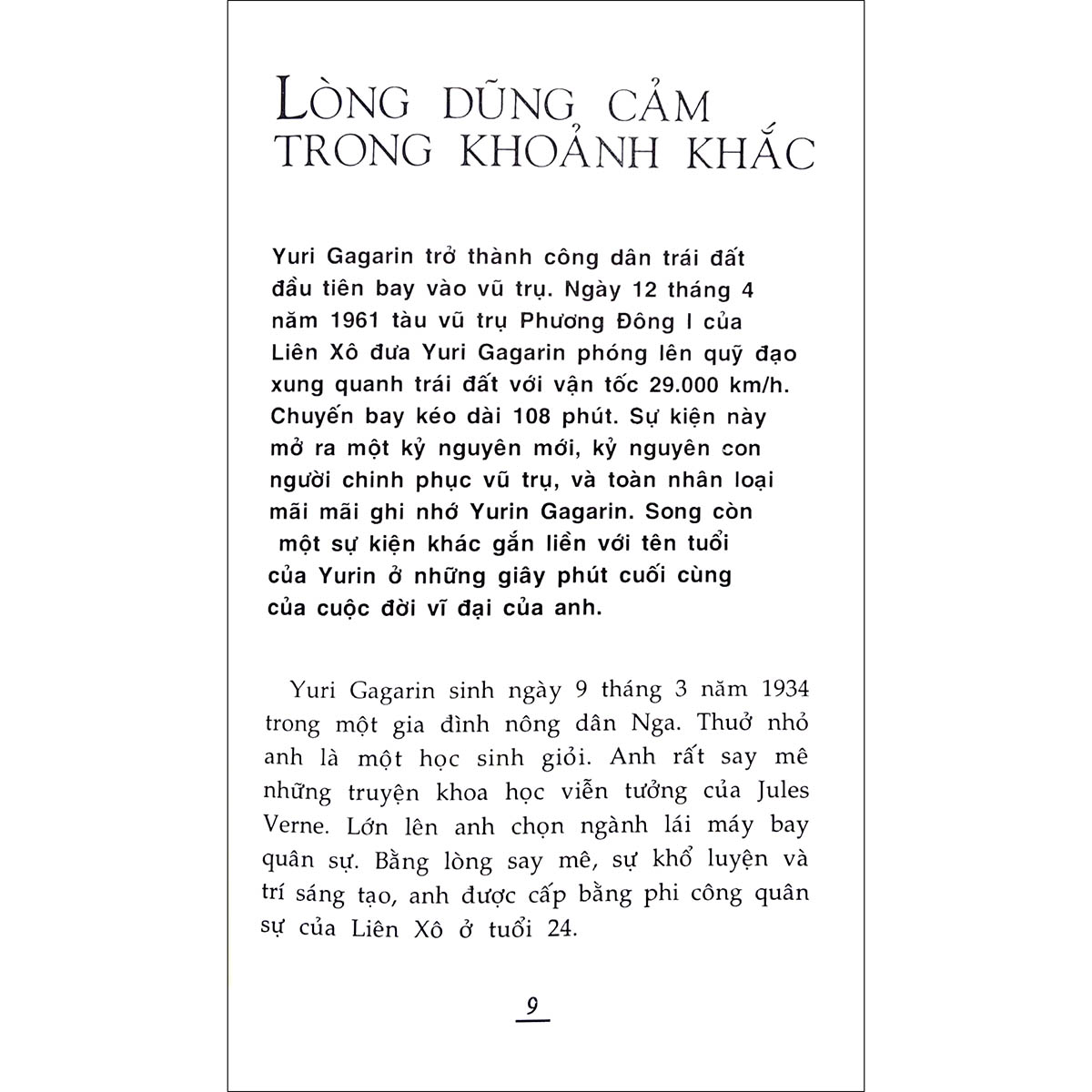 Những Câu Chuyện Về Lòng Dũng Cảm