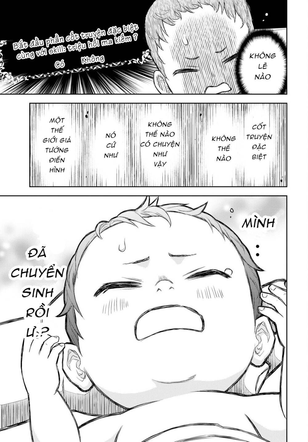 monogatari no kuromaku ni tensei shite chapter 0 12