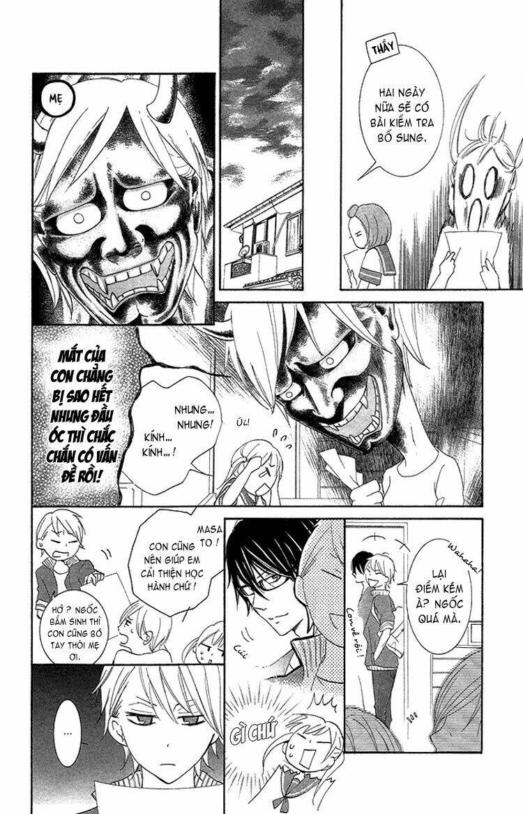 orokamono no koi chapter 1 16