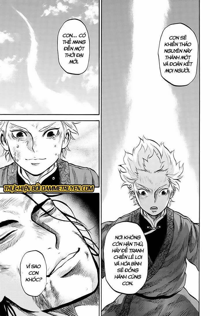 horizon (okada takuya) chapter 43 6