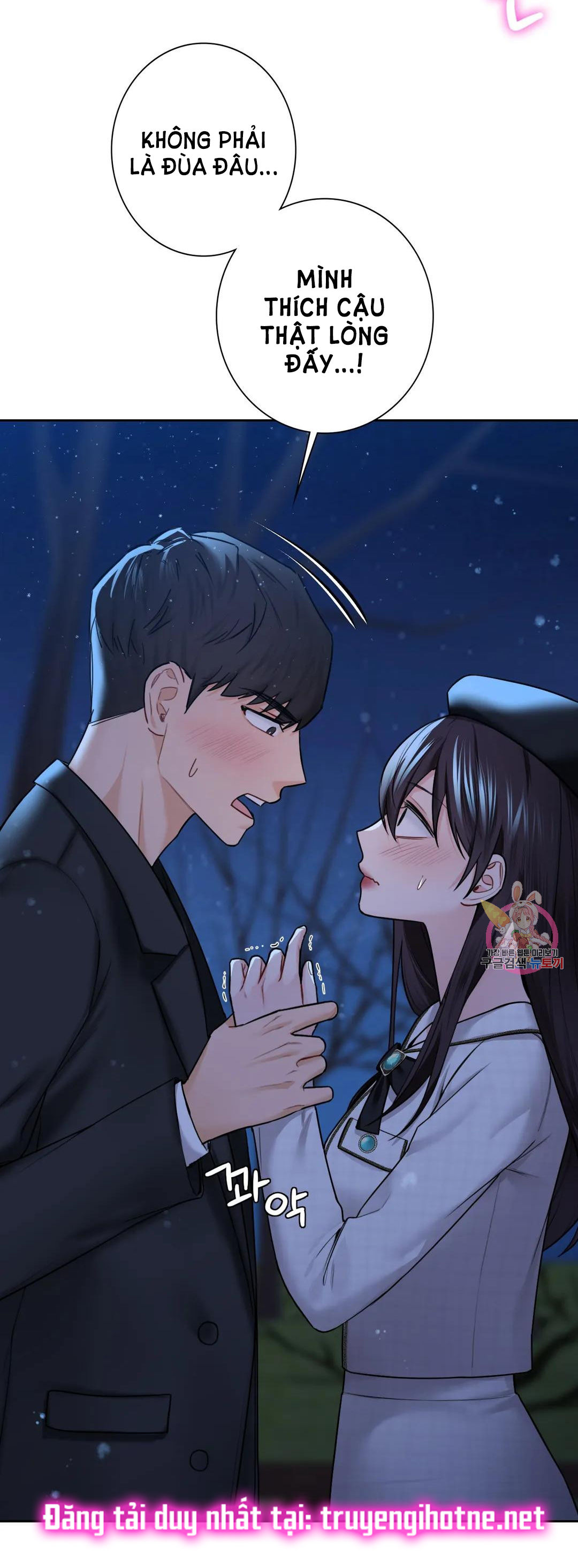 [18+] không là bạn bè chapter 27.1 2