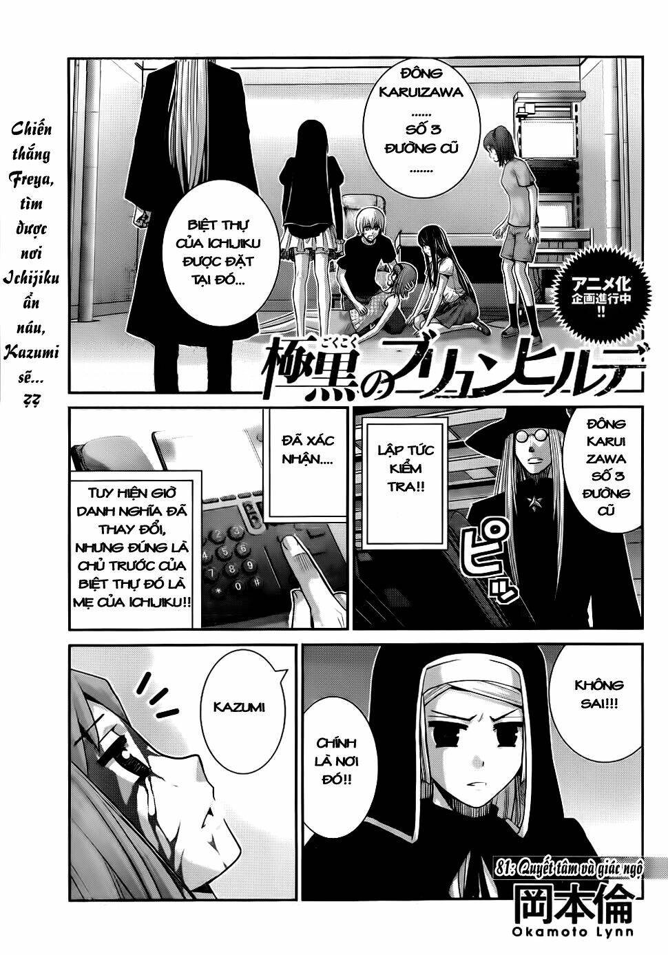 cô ấy là kuroneko chapter 81 1